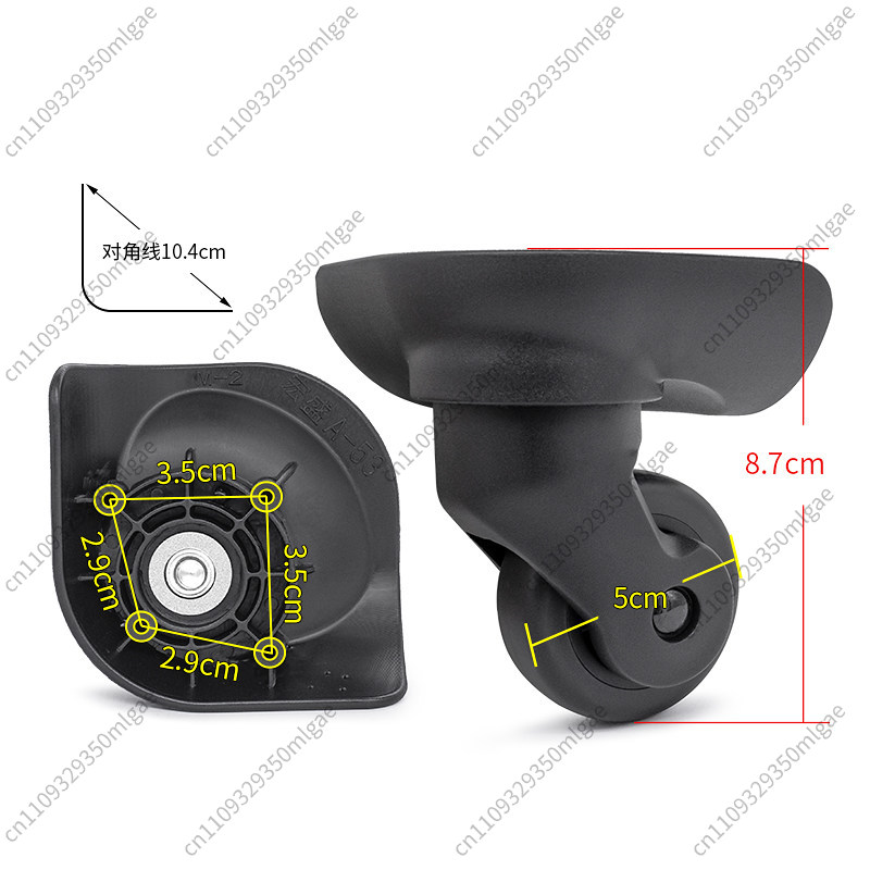 Luggage Wheel Replacement - عجلات بديلة عالمية TS50 لحقائب بيير