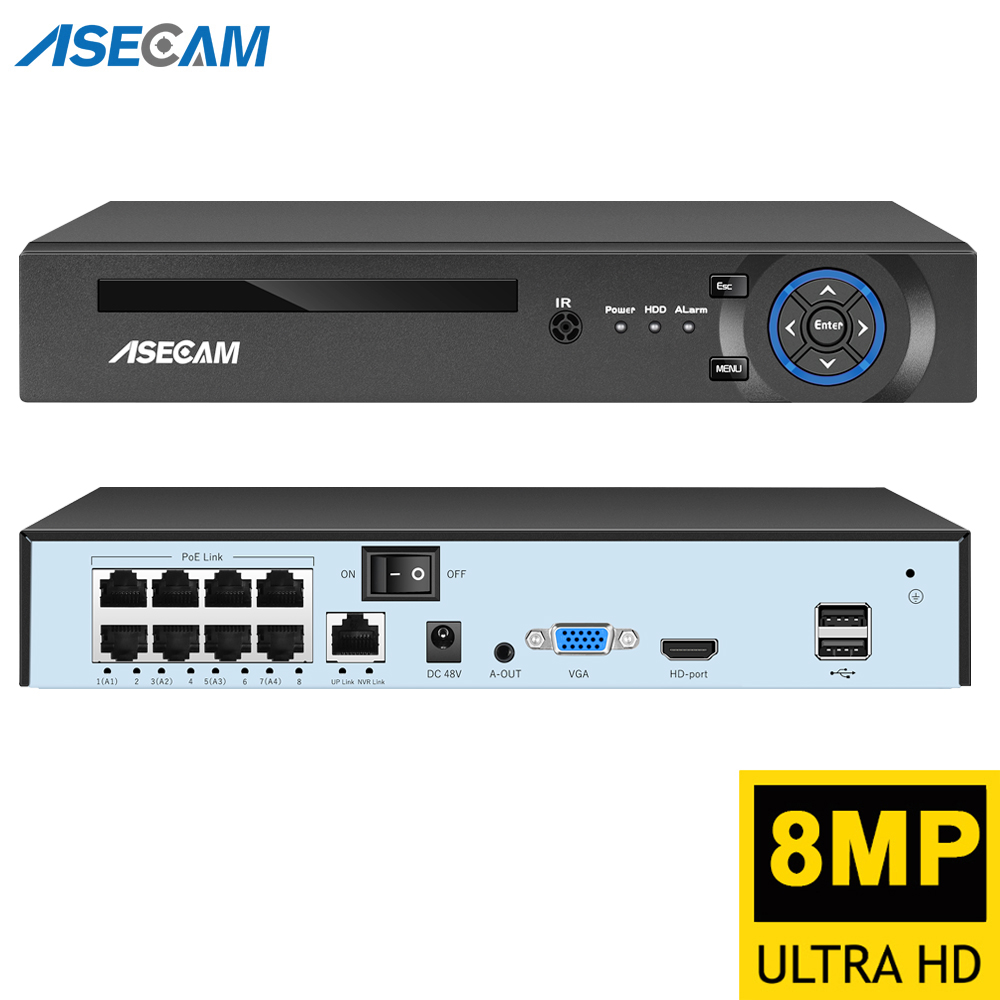 Travel Accessories Uk - سوبر 8MP POE NVR مسجل فيديو