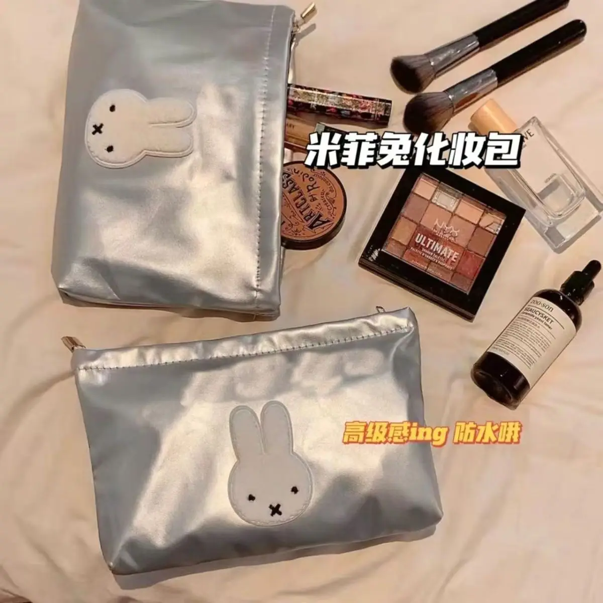 حقيبة مكياج محمولة بتصميم كرتو - مراجعة Travel Accessories Toiletries وسعره