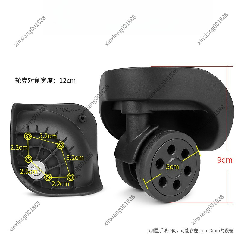 عجلات بديلة لحقائب لوسيدي طراز - مراجعة Luggage Wheel Replacement وسعره