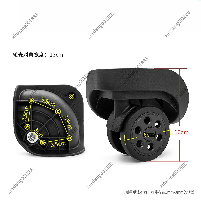 عجلات بديلة لحقائب لوسيدي طراز - مراجعة Luggage Wheel Replacement وسعره