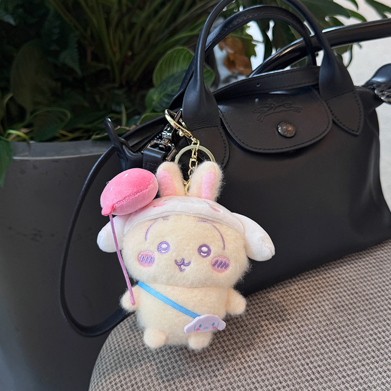 سلسلة مفاتيح سفر لطيفة من القم - مراجعة Travel Accessories Cute وسعره