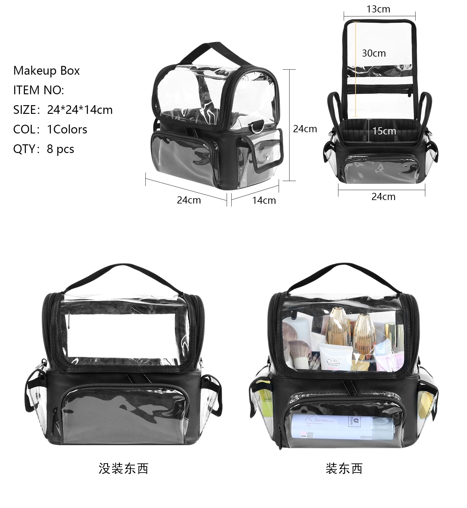 حقيبة ظهر لحامل فرشاة المكياج، - مراجعة Travel Accessories Toiletries وسعره
