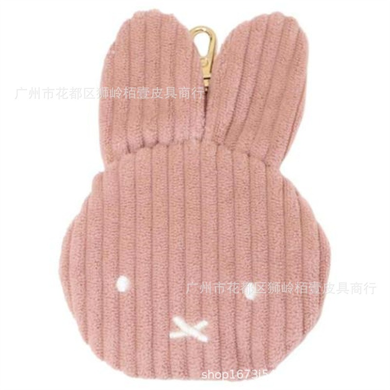 محفظة نقود لطيفة من سلسلة ميفي - مراجعة Travel Accessories Cute وسعره