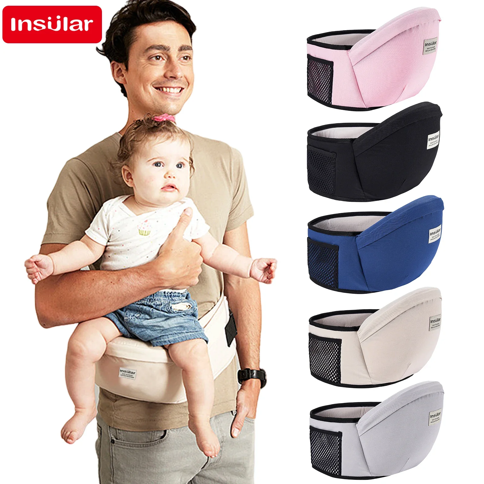 سميكة الطفل الورك مقعد الناقل  - مراجعة Travel Accessories For 3 Year Old وسعره